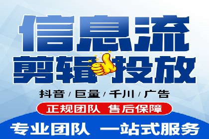 SEM推广案例：揭秘高点击率背后的秘密